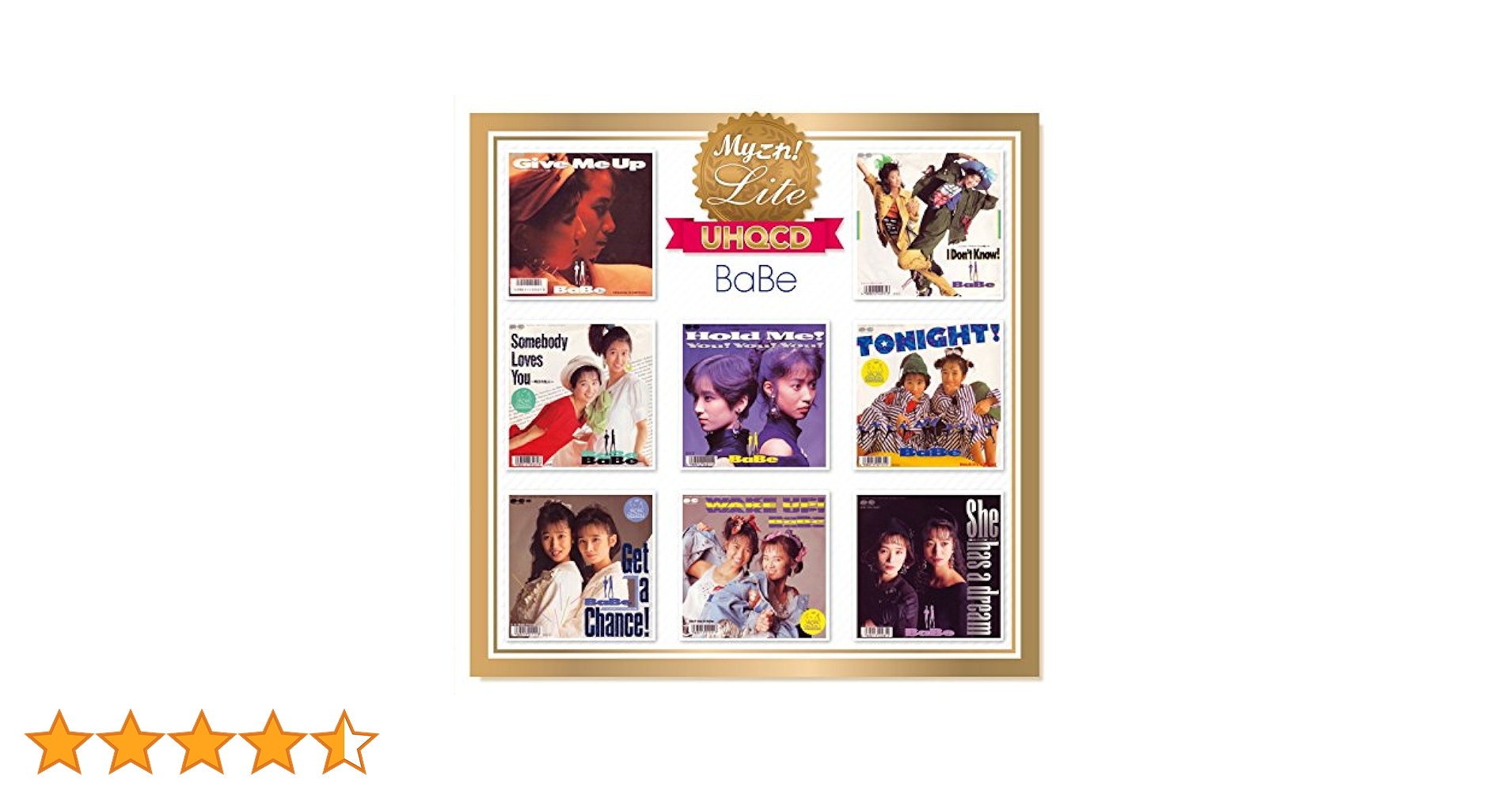 CoCo/ココ/Myこれ!Lite[UHQCD] /CD Amazon.co.jp: Myこれ!Lite[UHQCD] CoCo: ミュージック